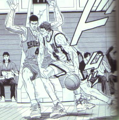 Otaku Gallery  / Anime e Manga / Slam Dunk / Manga Scans / immanga79.jpg